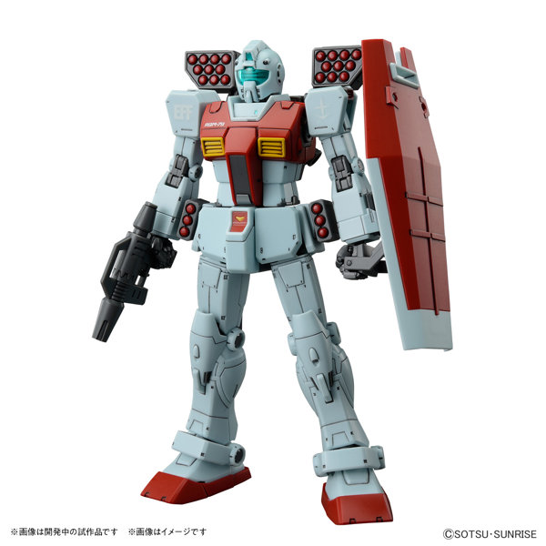 HG 1/144 ジム （ショルダー・キャノン装備/ミサイルポッド装備）のサムネイル画像