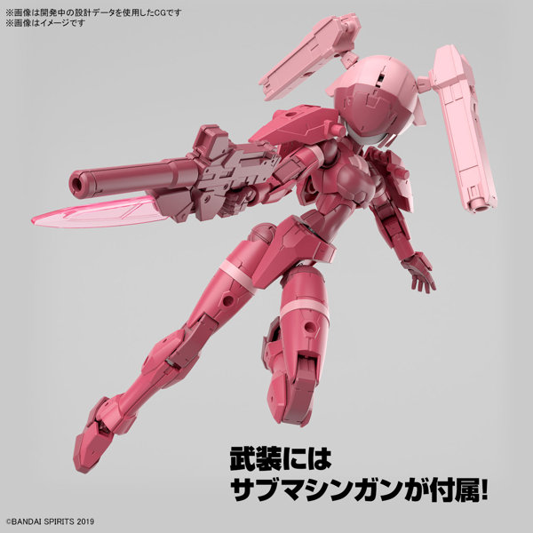 30MM 1/144 EXM-H15A アチェルビー （TYPE-A）