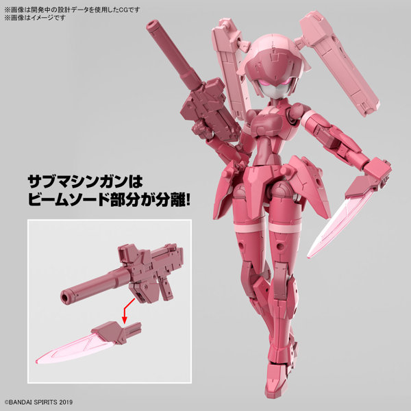30MM 1/144 EXM-H15A アチェルビー （TYPE-A）
