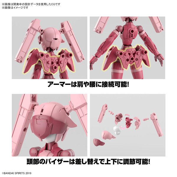 30MM 1/144 EXM-H15A アチェルビー （TYPE-A）