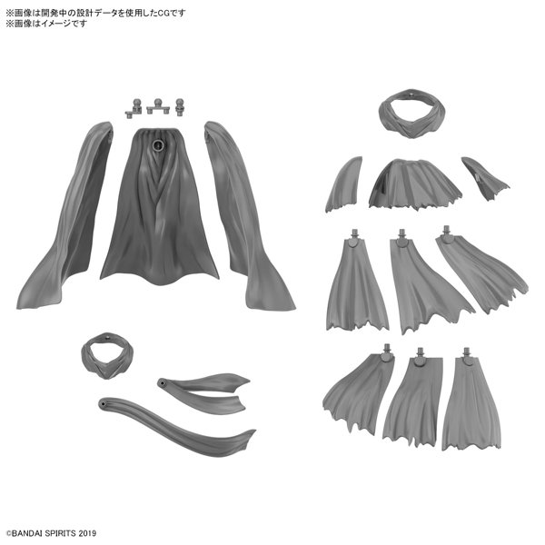 30MM 1/144 オプションパーツセット14 （マルチクロス）
