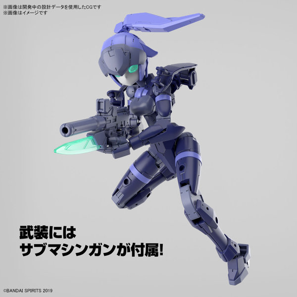 30MM 1/144 EXM-H15B アチェルビー （TYPE-B）