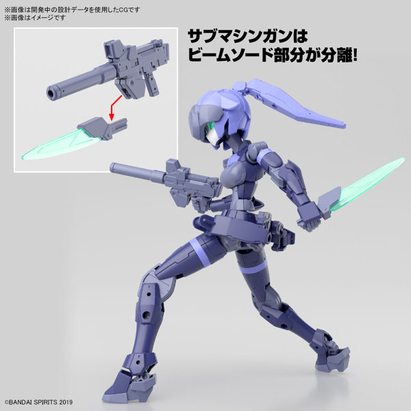 30MM 1/144 EXM-H15B アチェルビー （TYPE-B）