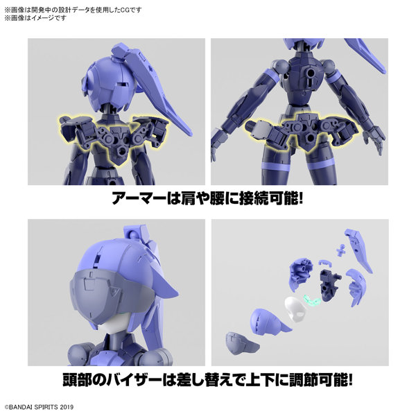 30MM 1/144 EXM-H15B アチェルビー （TYPE-B）