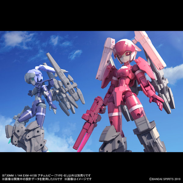 30MM 1/144 EXM-H15B アチェルビー （TYPE-B）