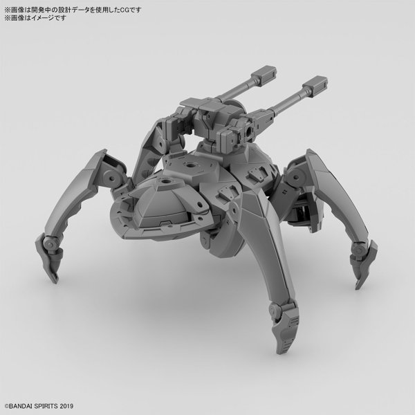 30MM 1/144 エグザビークル （多脚メカVer.）