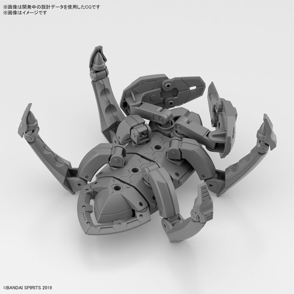 30MM 1/144 エグザビークル （多脚メカVer.）