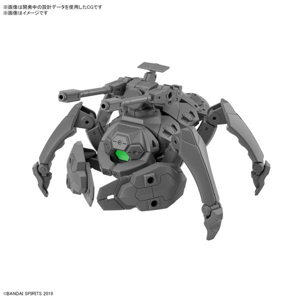 30MM 1/144 エグザビークル （多脚メカVer.）