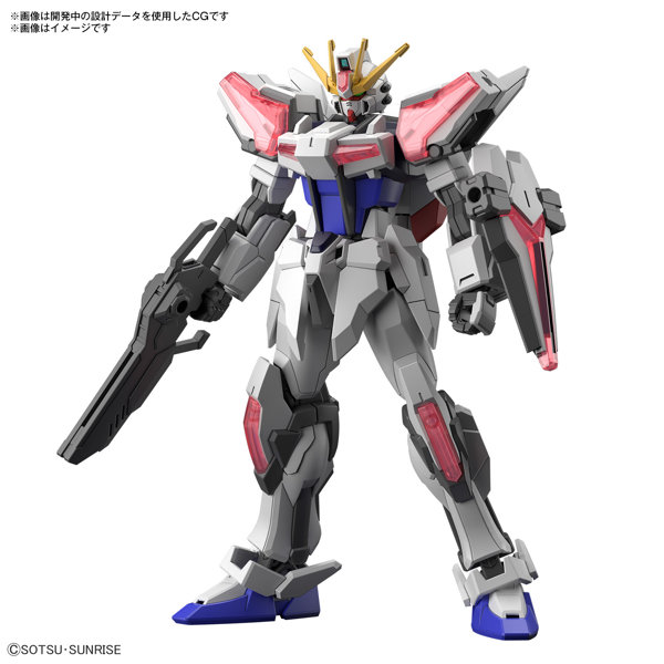 ENTRY GRADE 1/144 ビルドストライク エクシードギャラクシー