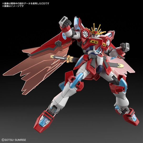 HG 1/144 神バーニングガンダム