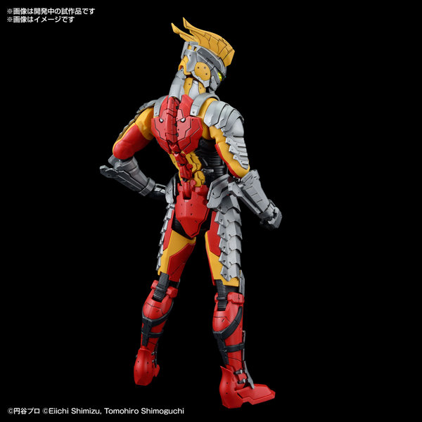 Figure-rise Standard ULTRAMAN SUIT ZERO〈SC仕様〉-ACTION-