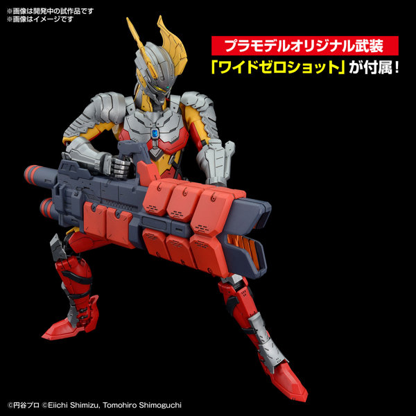 Figure-rise Standard ULTRAMAN SUIT ZERO〈SC仕様〉-ACTION-