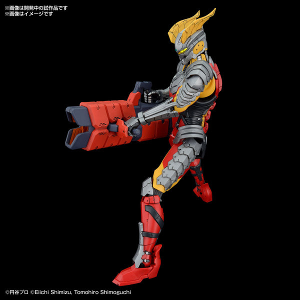 Figure-rise Standard ULTRAMAN SUIT ZERO〈SC仕様〉-ACTION-