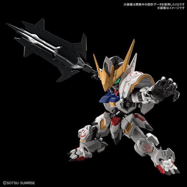 MGSD ガンダムバルバトス