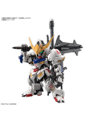 【9月出荷予定分】MGSD ガンダムバルバトス