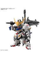 MGSD ガンダムバルバトス