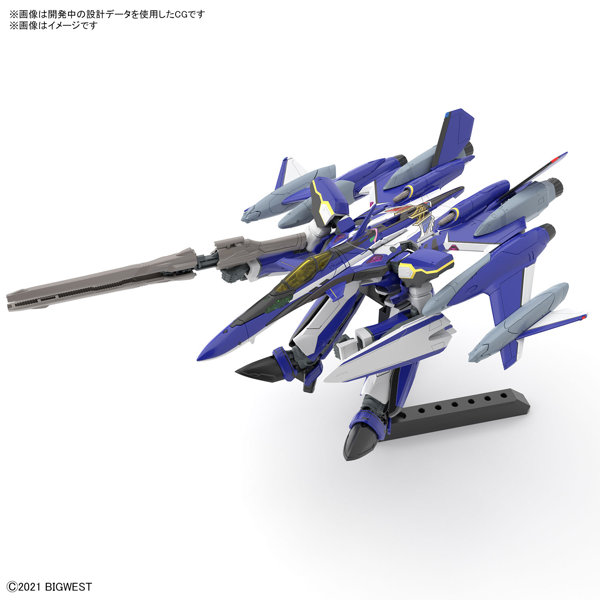 HG 1/100 YF-29 デュランダルバルキリー（マクシミリアン・ジーナス機）フルセットパック