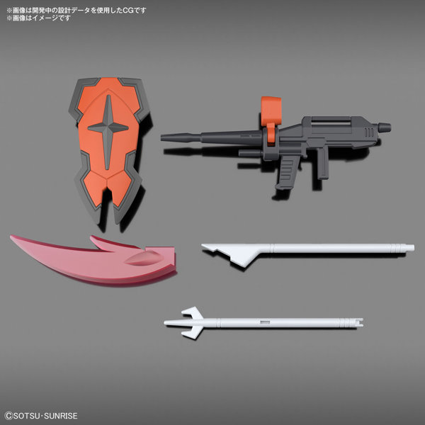 ENTRY GRADE 1/144 ラーガンダム