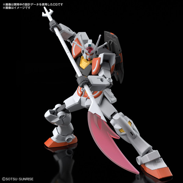 ENTRY GRADE 1/144 ラーガンダム