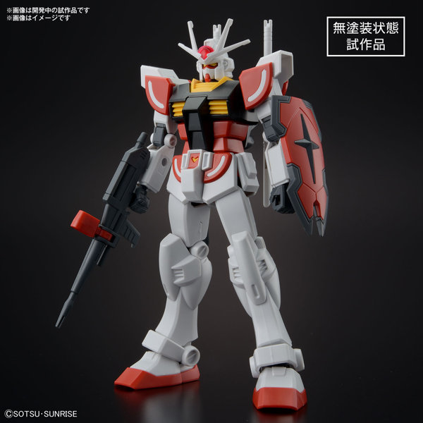 ENTRY GRADE 1/144 ラーガンダム