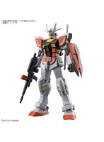 【11月再生産分】ENTRY GRADE 1/144 ラーガンダム