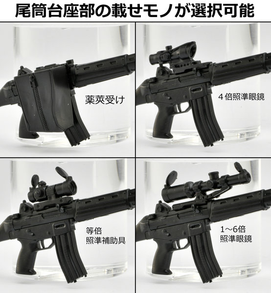 リトルアーモリー［LA089］89式小銃 タイプ1.5