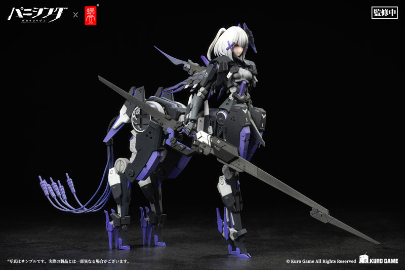 パニシング:グレイレイヴン ロゼッタ・凛烈