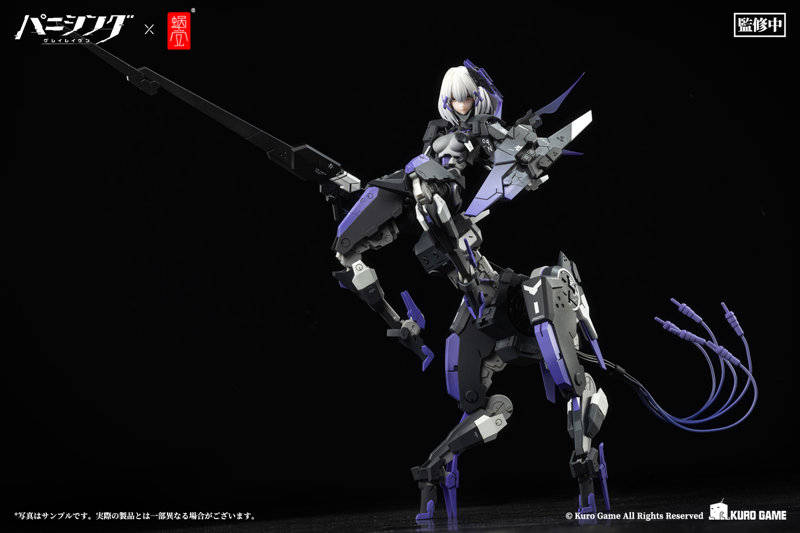 パニシング:グレイレイヴン ロゼッタ・凛烈