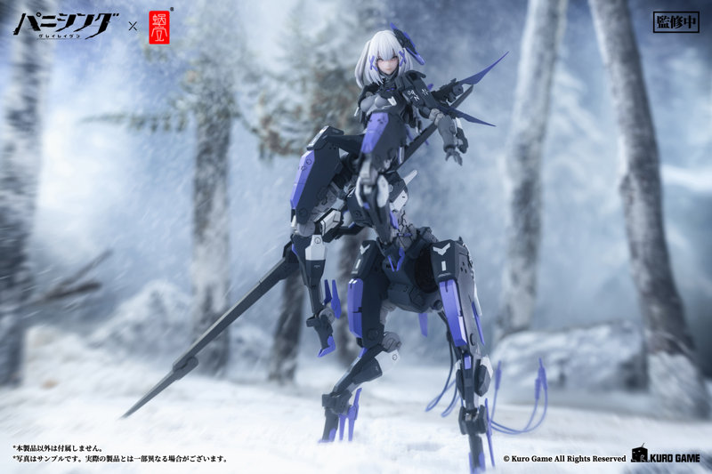 パニシング:グレイレイヴン ロゼッタ・凛烈