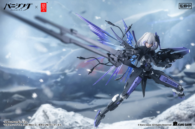 パニシング:グレイレイヴン ロゼッタ・凛烈