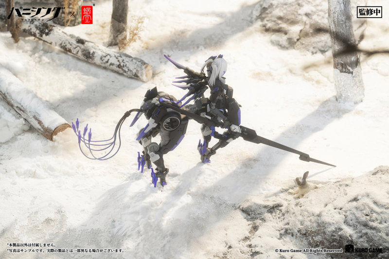 パニシング:グレイレイヴン ロゼッタ・凛烈