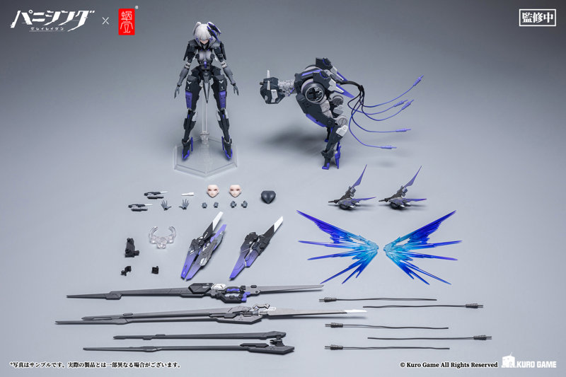 パニシング:グレイレイヴン ロゼッタ・凛烈