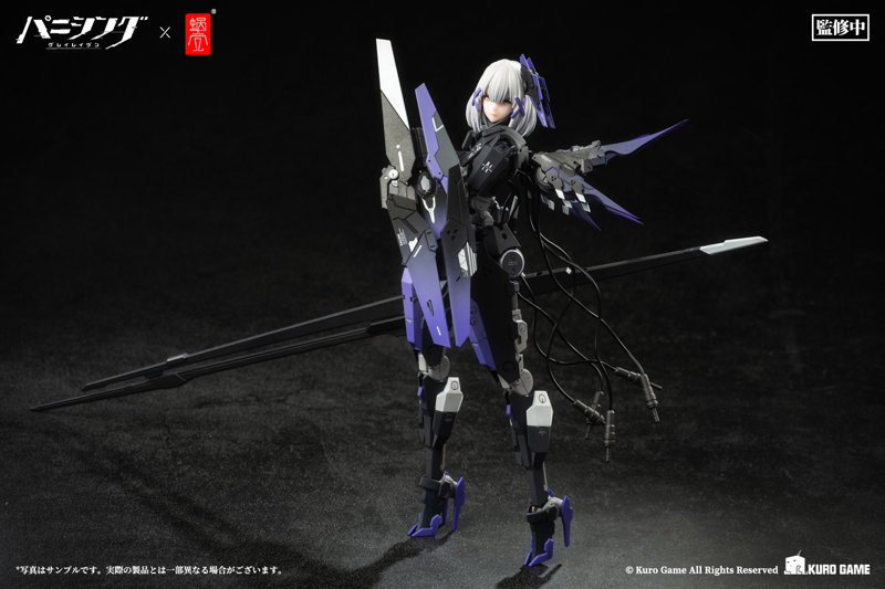 パニシング:グレイレイヴン ロゼッタ・凛烈