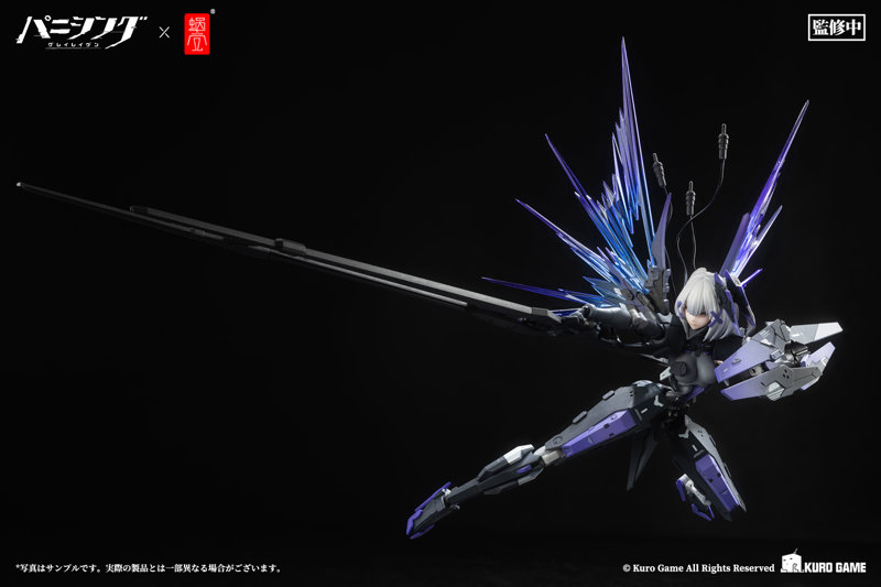 パニシング:グレイレイヴン ロゼッタ・凛烈