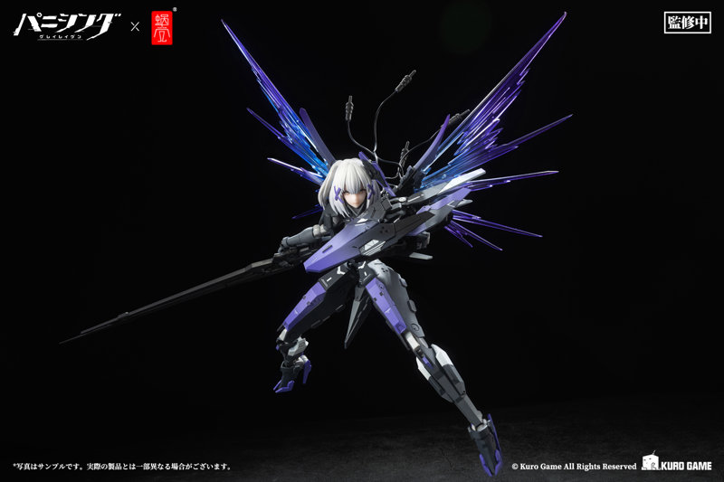 パニシング:グレイレイヴン ロゼッタ・凛烈