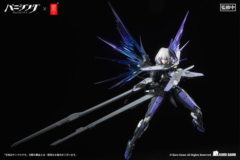 パニシング:グレイレイヴン ロゼッタ・凛烈
