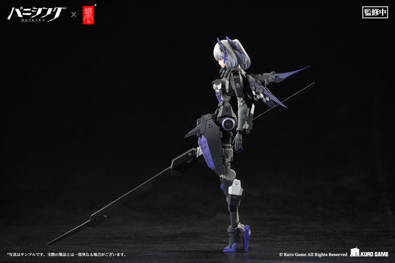 パニシング:グレイレイヴン ロゼッタ・凛烈