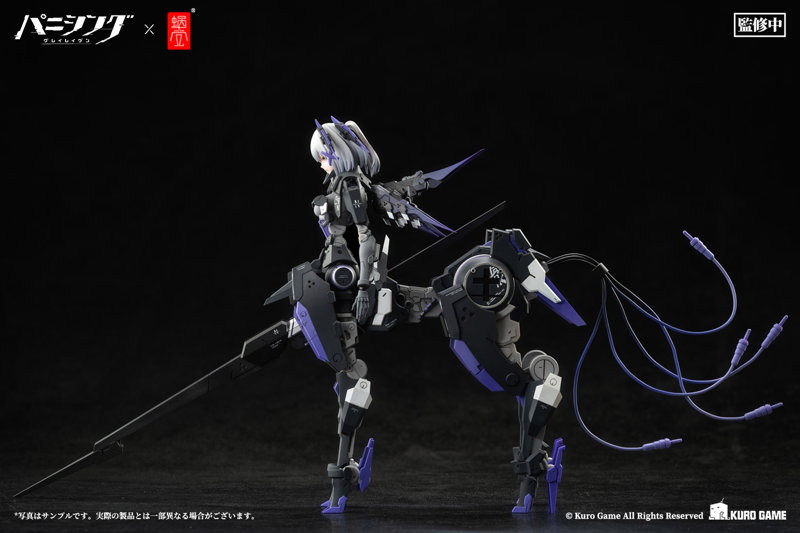 パニシング:グレイレイヴン ロゼッタ・凛烈