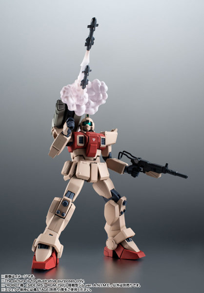 【再販】ROBOT魂 ＜SIDE MS＞ RGM-79（G） 陸戦型ジム ver. A.N.I.M.E.