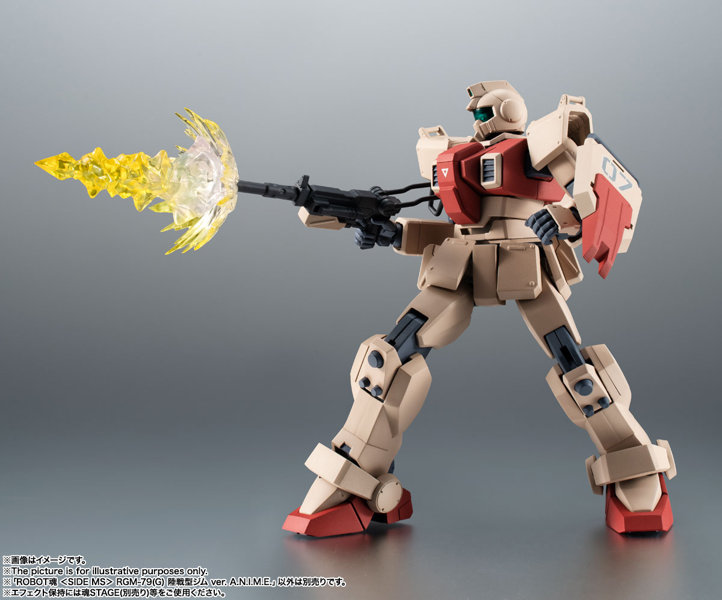 【再販】ROBOT魂 ＜SIDE MS＞ RGM-79（G） 陸戦型ジム ver. A.N.I.M.E.