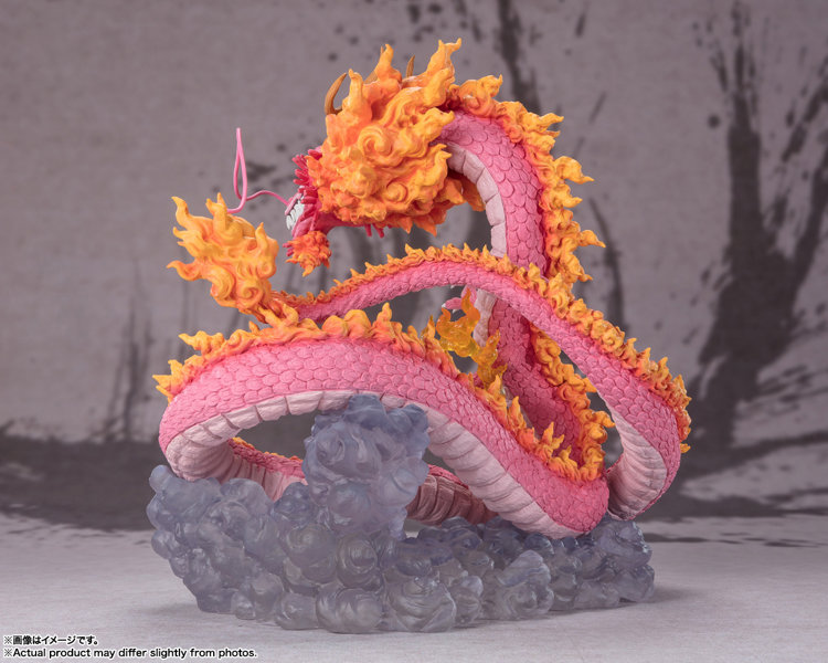 フィギュアーツZERO ONE PIECE ［超激戦］ 光月モモの助-双龍図-