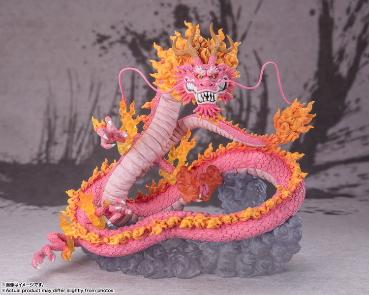 フィギュアーツZERO ONE PIECE ［超激戦］ 光月モモの助-双龍図-