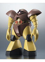 【再販】ROBOT魂 ＜SIDE MS＞ MSM-03 ゴッグ ver. A.N.I.M.E.
