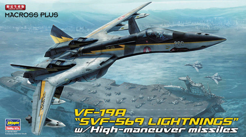 VF-19A‘SVF-569 ライトニングス’w/ハイマニューバ ミサイル