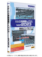 6924 トミックス鉄道模型レイアウターNXF2023