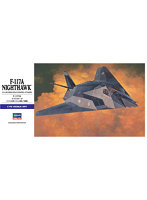 【再販】F-117A ナイトホーク