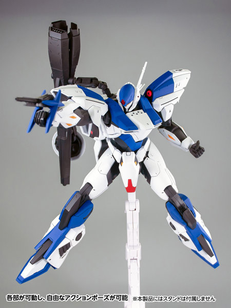 ソルテッカマン2号機