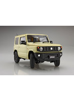 1/24 車NEXTシリーズ No.20 スズキジムニーJB64（XC/シフォンアイボリーメタリック）