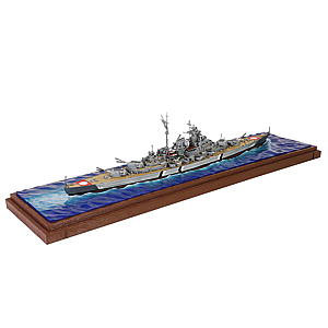 1/700 WW.II ドイツ海軍 戦艦ビスマルク 洋上モデル仕様 デンマーク海峡海戦