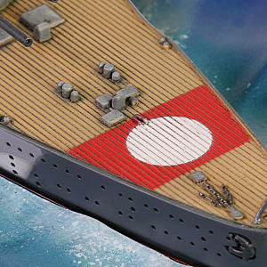 1/700 WW.II ドイツ海軍 戦艦ビスマルク 洋上モデル仕様 デンマーク海峡海戦